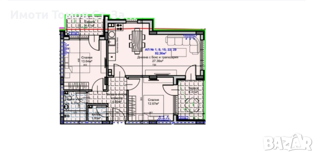 Прекрасен тристаен апартамент ново строителство в кв. Железник-запад, снимка 10 - Апартаменти - 51431141