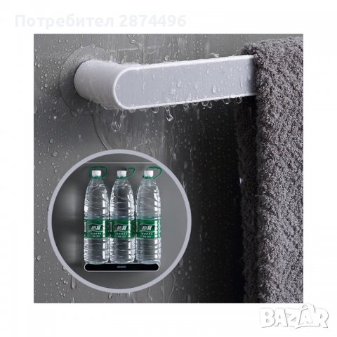 3686 Стойка за хавлии и кърпи самозалепяща се, снимка 4 - Други стоки за дома - 36737123