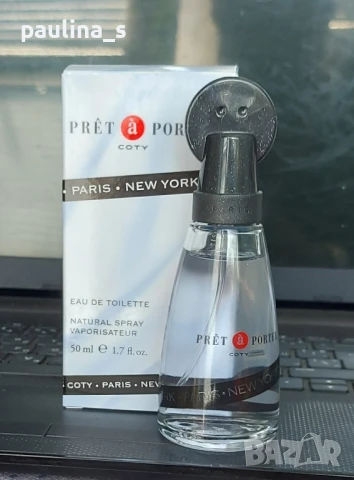 Оригинални Френски парфюми / Бюджетни парфюми / Оригинали, снимка 6 - Дамски парфюми - 50474415