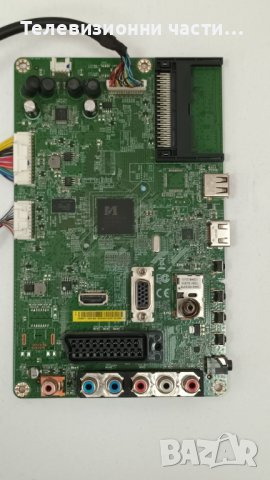 Toshiba 39L2333D с дефектен екран 96.39S02.002/L2300 REV:1.03A 32L2333D_G/B191-101/SVT390A05_L_REV3., снимка 8 - Части и Платки - 40798610