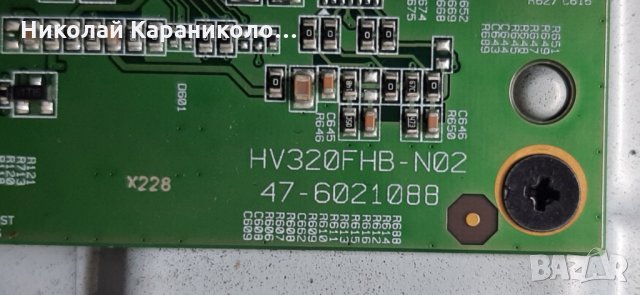 Продавам T.con HV320FHB-N02,Power botton, Wi-Fi модул от тв. PHILIPS 32PFS6835/12, снимка 13 - Телевизори - 35461079