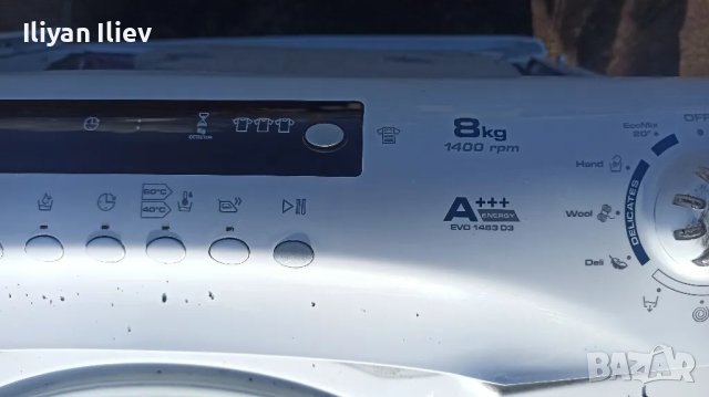 Пералня CANDY, снимка 1