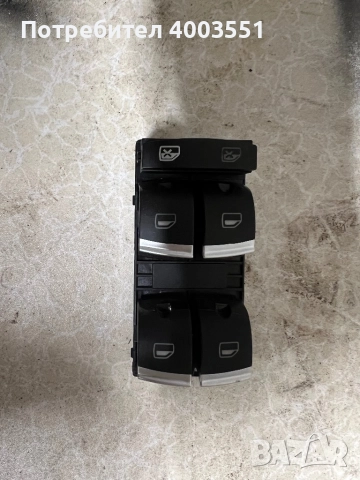 Шофьорски копчета за прозорци Ауди А3 А6 Q7, снимка 5 - Части - 52923632