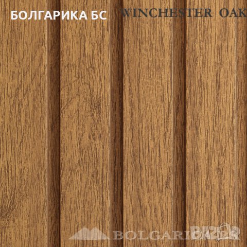  Фасадна облицовка-ВИНИЛОВ САЙДИНГ FRONTO , снимка 7 - Облицовки - 38627572