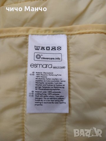 Дамско ватирано леко яке Esmara р-р M, снимка 10 - Якета - 36705976