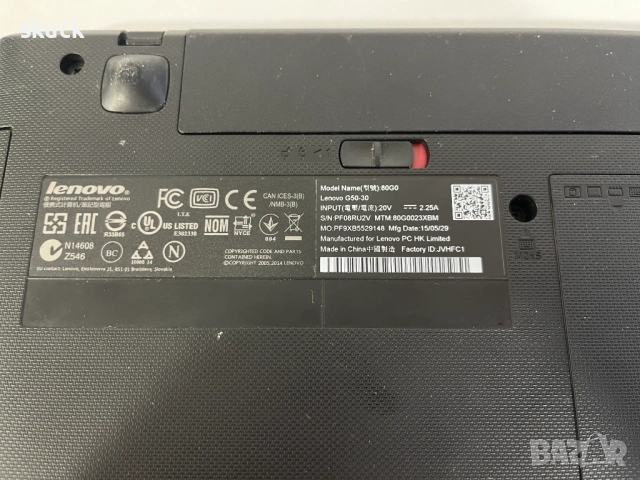 Lenovo G50-30 (80G0) за части - изгорял EC чип, снимка 3 - Части за лаптопи - 53454951