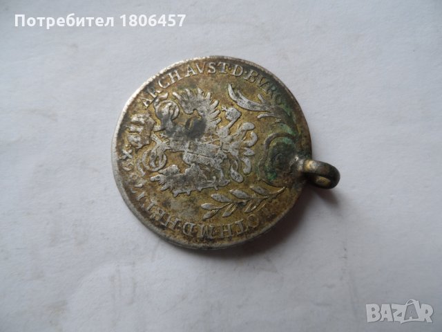 сребърна монета - 1, снимка 6 - Нумизматика и бонистика - 30899189