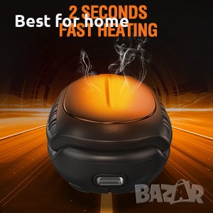 Акумулаторни нагреватели за ръце 2  броя комплекта KICLBD A0 218, снимка 5 - Друга електроника - 43256066