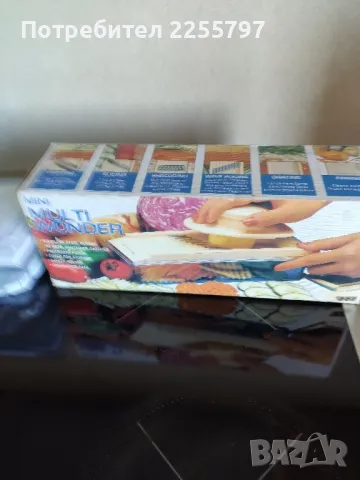 Продавам ново кухненско ренде mini MULTI WONDER, снимка 4 - Други - 50140591