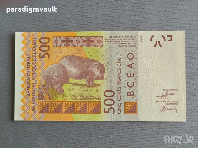 Банкнота - Кот д'Ивоар - 500 франка UNC | 2012г., снимка 2 - Нумизматика и бонистика - 53128898