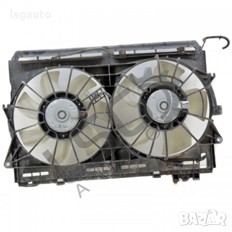 Дифузьор Toyota Avensis II 2003-2009 TA100721N-79, снимка 2 - Части - 33576132