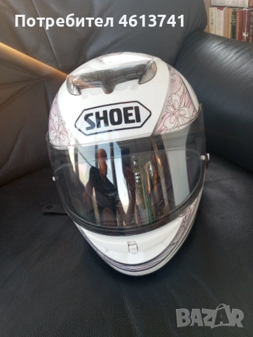 Shoei