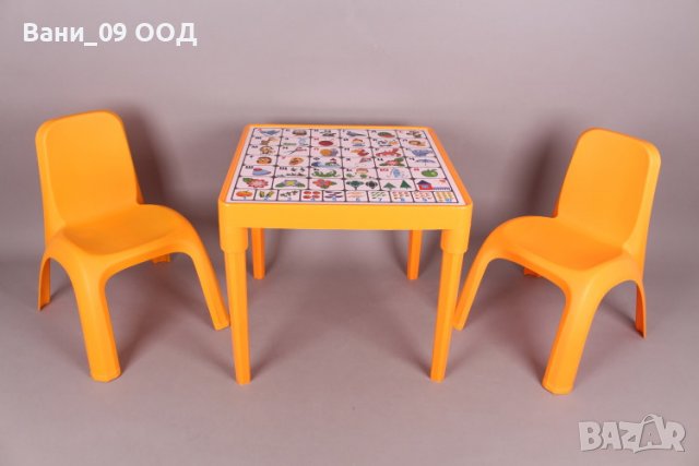 Детска маса с 2 столчета