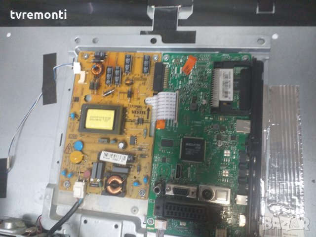 POWER SUPPLY 17IPS61-3 161112 