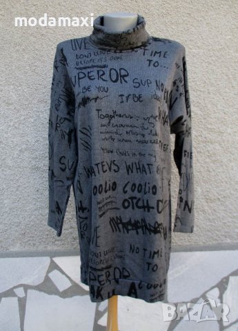 3XLНова блуза полo Made With Love(Италия) , снимка 1 - Блузи с дълъг ръкав и пуловери - 40242557