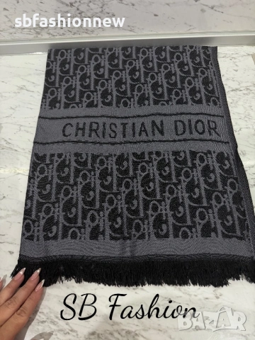 Комплект Dior, снимка 6 - Други - 53060062