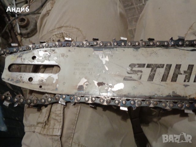 шина с верига  щил 361 оригинална , снимка 3 - Други инструменти - 27246114