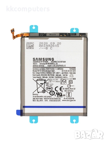 БАТЕРИЯ ЗА SAMSUNG GALAXY A04S (SM-A047F)