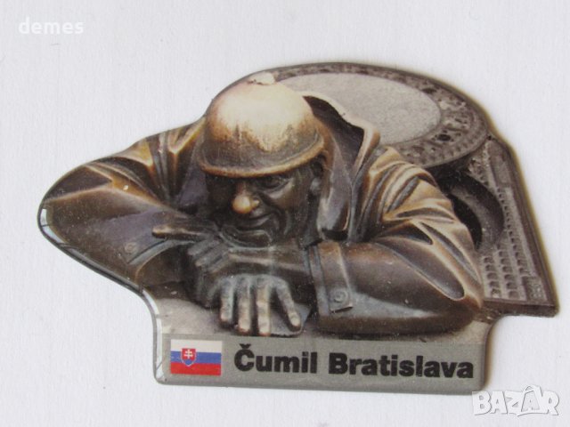 Магнит от Братислава, Словакия, снимка 6 - Колекции - 43232941