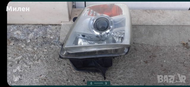 Isuzu D-Max 2008-2012 Година Ляв Фар Със Едно Счупено Краче На Захващането Исузо Д Макс , снимка 6 - Части - 32509099