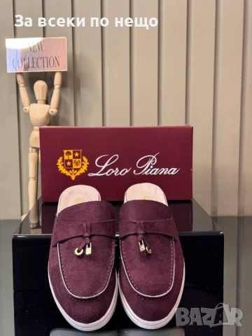 Loro Piana Дамски Затворени Чехли Лоро Пиана - Налични Различни Цветове Код E680, снимка 6 - Сандали - 51112254