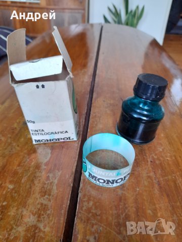 Старо Мастило Monopol, снимка 7 - Други ценни предмети - 39258067