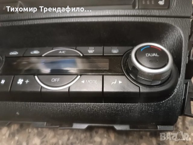 панел климатроник MAZDA 3 2015г VPDALH-18C612-AD , BHT1 61 190 C, BHR2 A, ASSY-HEATER, снимка 6 - Части - 50078006