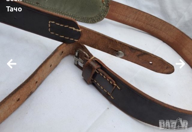 Ремъци за карабина, снимка 8 - Оборудване и аксесоари за оръжия - 43900480