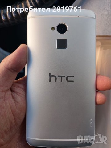 HTC ONE MAX