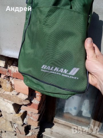 Стара чанта БГА Балкан,Balkan, снимка 2 - Антикварни и старинни предмети - 28381263