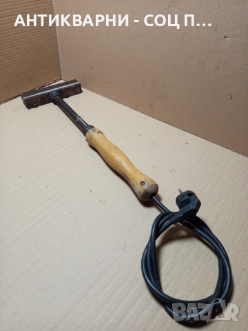 Стар Немски Електрически Горещ Печат. , снимка 10 - Антикварни и старинни предмети - 52004103