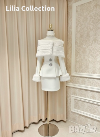 Елегантен сет Elara Fur, снимка 2 - Комплекти - 52653685