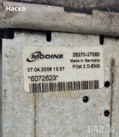 Интеркулер Киа Кия Сиид Kia Ceed 2.0 CRDI ЦРДИ 28270-27060 2006 - 2012, снимка 2 - Части - 52107835