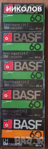 касети BASF, снимка 2 - Аудио касети - 50673262