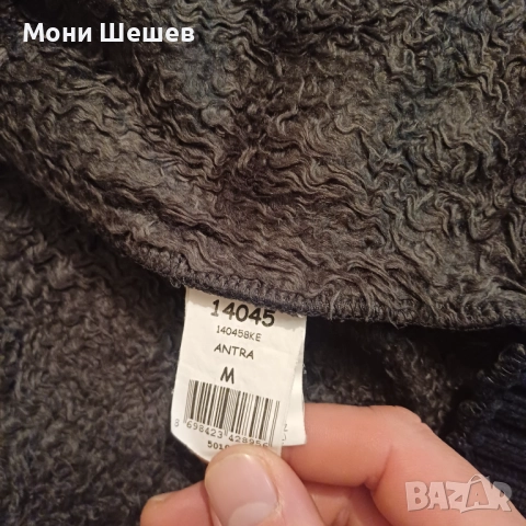 Стилна мъжка жилетка , снимка 5 - Суичъри - 52886732