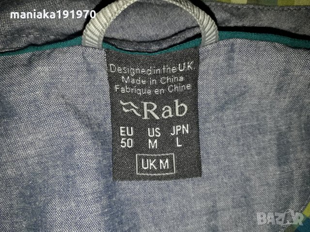 Rab Drifter SS Shirt  (М) мъжка риза, снимка 10 - Ризи - 33524290