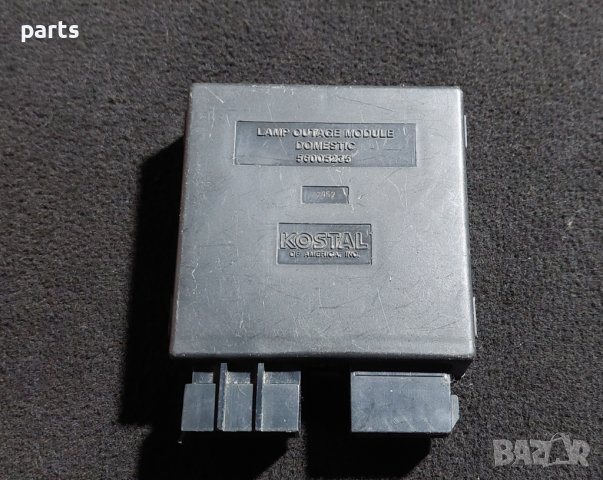 Модул Гранд Чероки - Jeep Grand Cherokee - 56005235 N