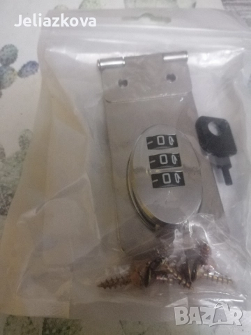 брава и ключалки 10лв за брой , снимка 2 - Други стоки за дома - 51850984