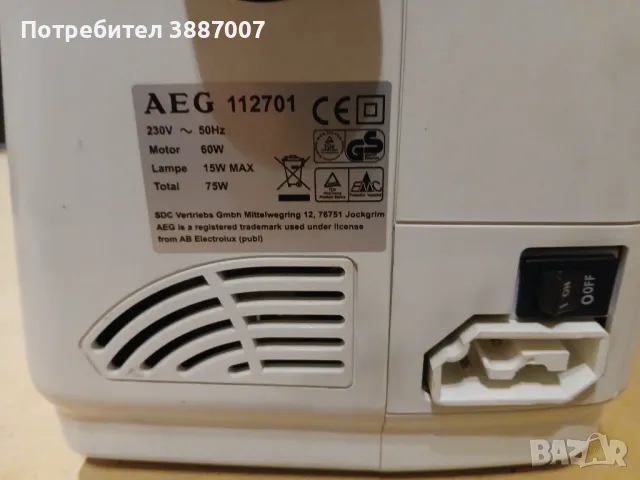 Шевна машина AEG 112701, снимка 3 - Шевни машини - 50434601