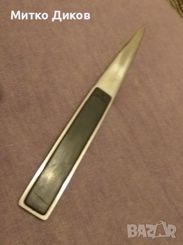 Нож за писмо Германия Аахен инокс марков 195мм