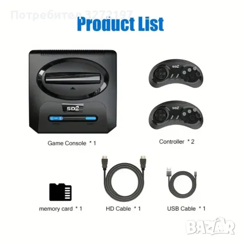 2024 Игрова конзола 2.4G 4K HD видео карта с памет Разширяема 3000+ класически ретро игри, снимка 6 - Други игри и конзоли - 48260099