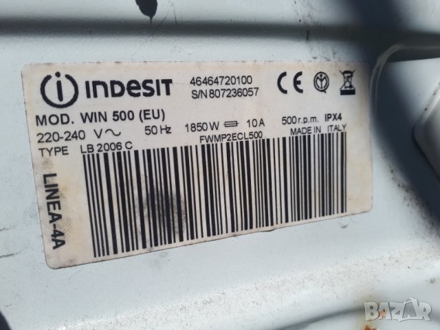 Продавам пералня Indesit WIN 500 НА ЧАСТИ, снимка 11 - Перални - 32455068