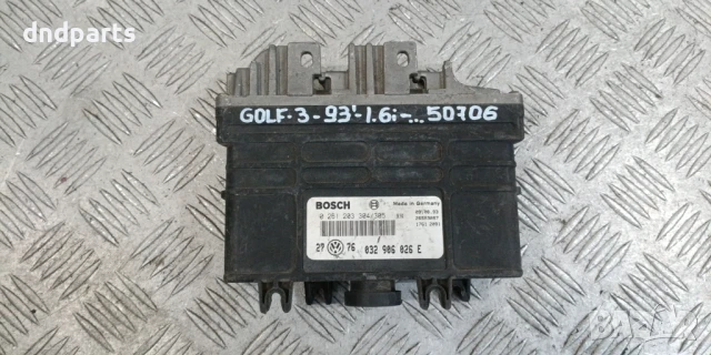 Компютър VW Golf 3 1.6i 1993г. 032906026E 0261203304 