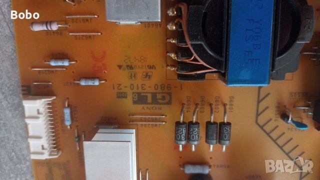 Power board 1-980-310-21