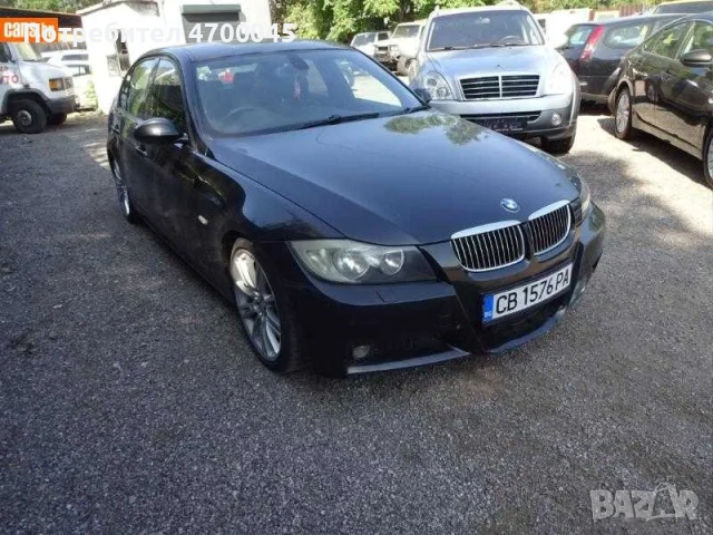BMW 330i E90 M-Sport на части