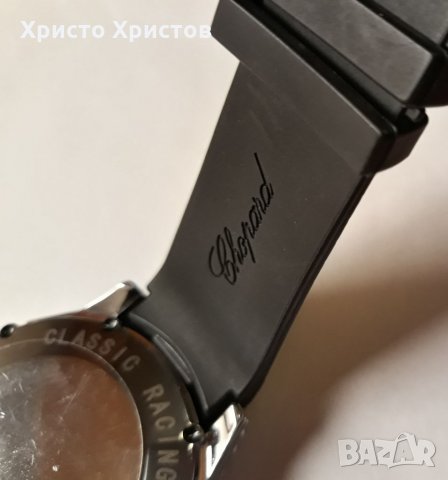 Мъжки луксозен часовник Chopard Classic Racing CHRONOGRAPH , снимка 9 - Мъжки - 32502715