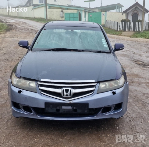 Honda Accord 7 VII 2.0 на части Хонда Акорд 7 2.0 i-VTEC на части, снимка 4 - Автомобили и джипове - 53411908