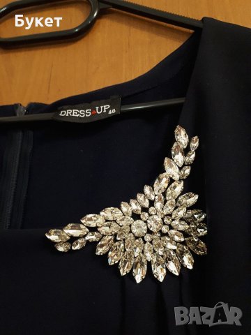 Официална тъмно синя рокля с кристали