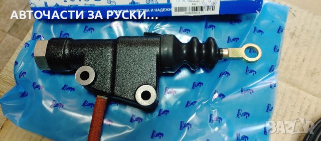 Камаз авточасти нови , снимка 10 - Пелени, памперси - 43685265