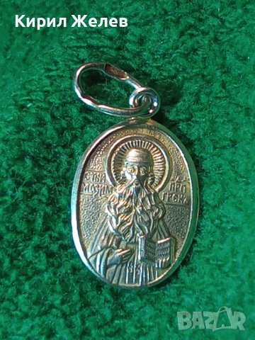 Стара ИЗТОЧНОПРАВОСЛАВНА СРЕБЪРНА ИКОНКА СПАСИ и СОХРАНИ Сребро 925 РЪЧНА МАЙСТОРСКА ИЗРАБОТКА 40133, снимка 5 - Антикварни и старинни предмети - 42486746